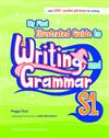 My First Illustrated Guide to Writing and Grammar S1